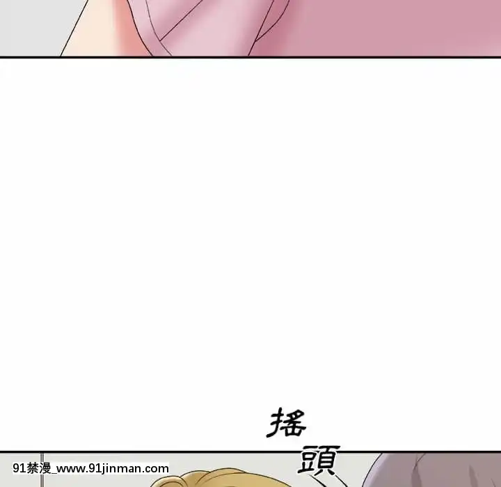 主播小姐58 59话[更衣人偶 h漫]