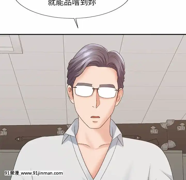 主播小姐58 59话[更衣人偶 h漫]