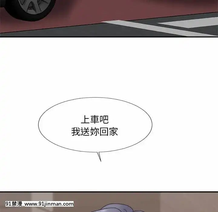 主播小姐58 59话[更衣人偶 h漫]