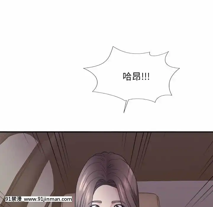 主播小姐58 59话[更衣人偶 h漫]