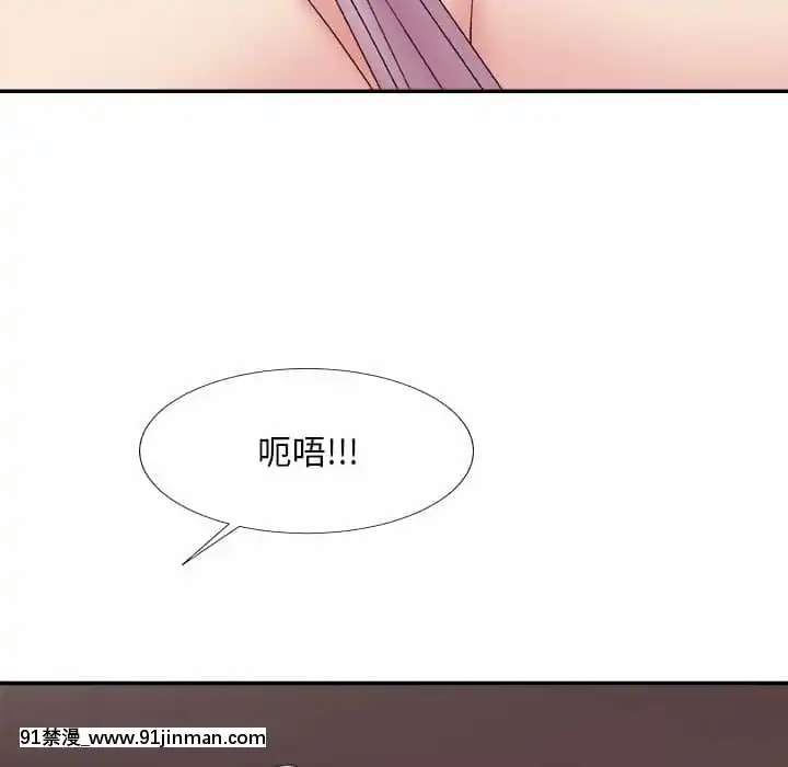 主播小姐58 59话[更衣人偶 h漫]