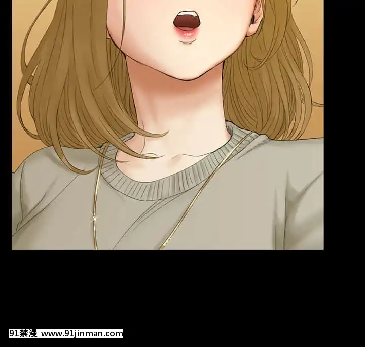 迎新小套房143話[laliberte h漫]