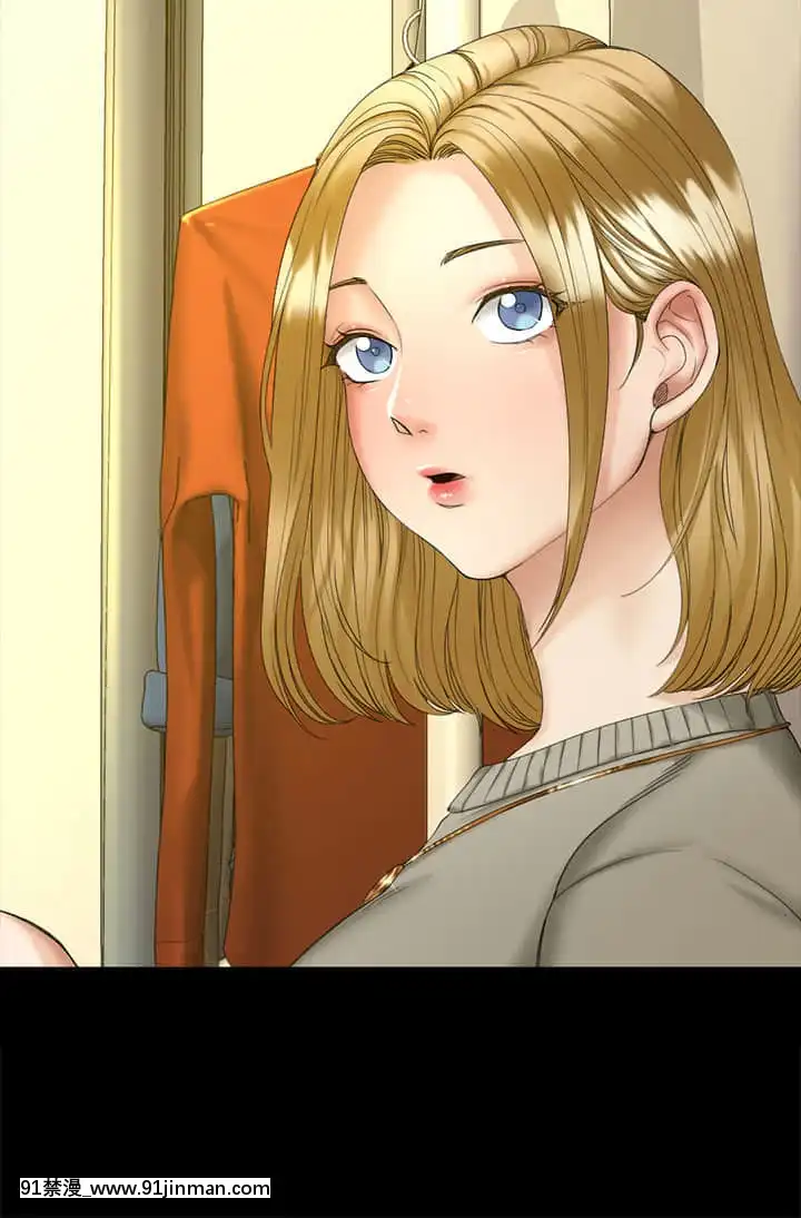 迎新小套房143話[laliberte h漫]