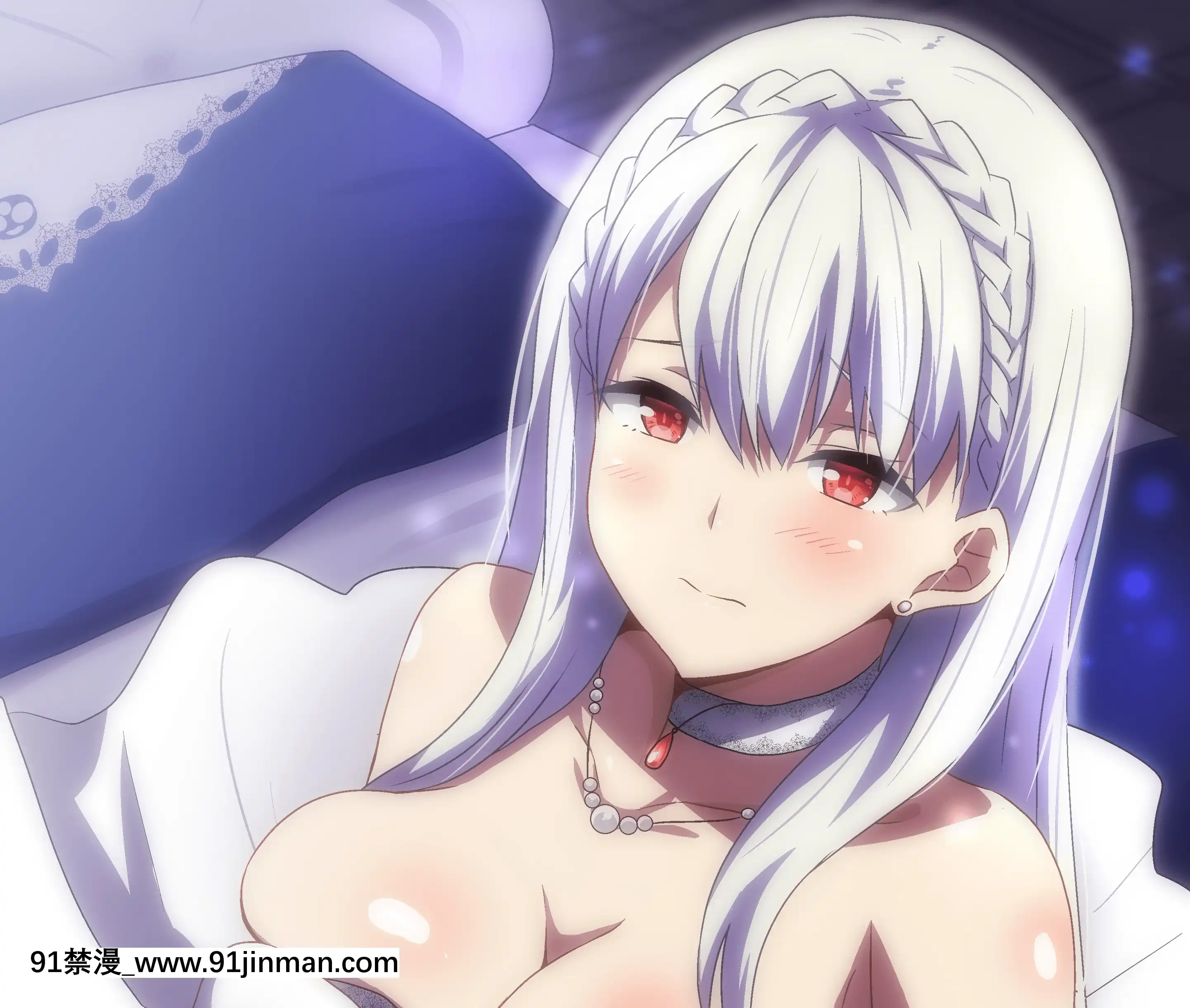 [へら]白のお姫様[中國翻訳][mwdm1l-15s-6e7-18h]