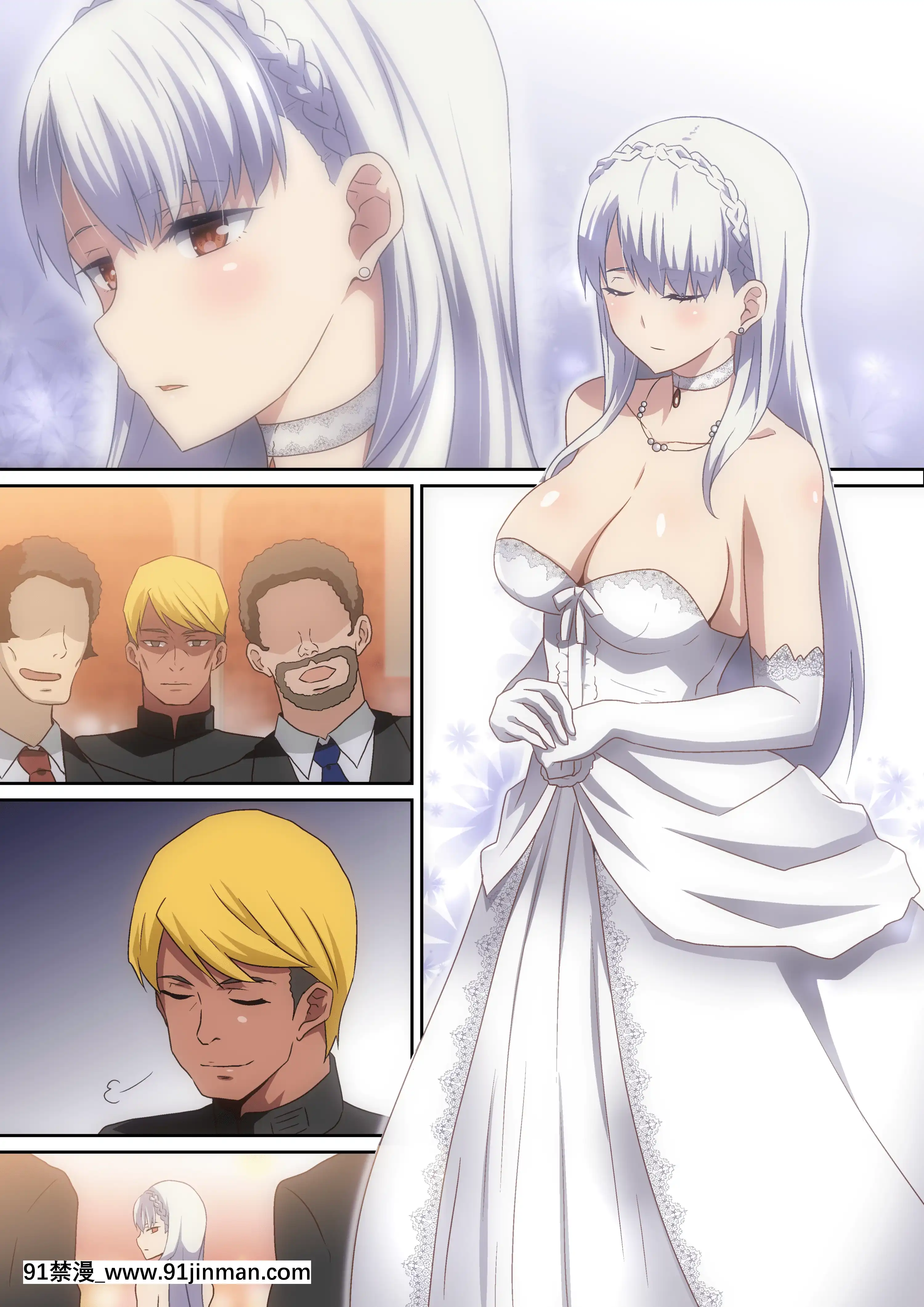 [へら]白のお姫様[中國翻訳][mwdm1l-15s-6e7-18h]