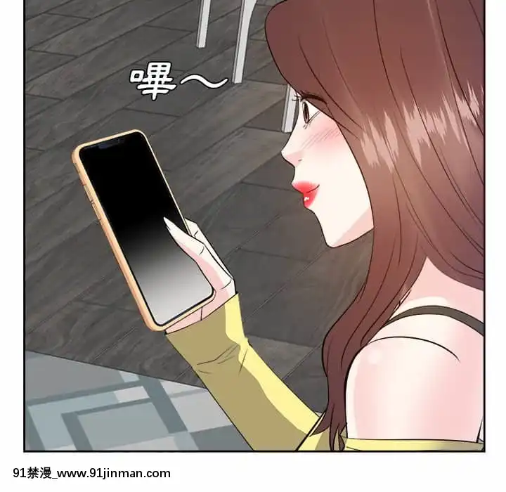 甜心乾爹26-27話[alienware aw-18h]