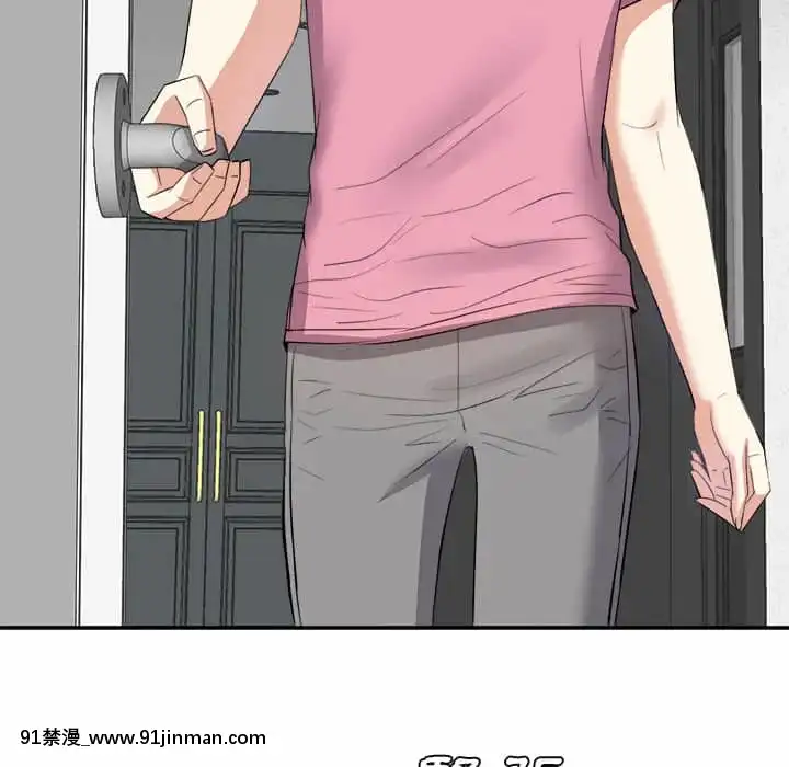 甜心乾爹26-27話[alienware aw-18h]