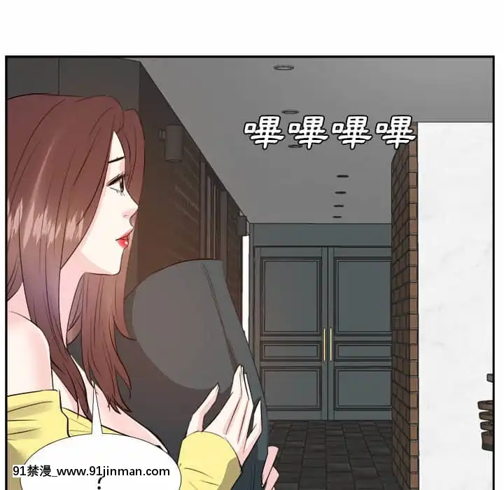 甜心乾爹26-27話[alienware aw-18h]