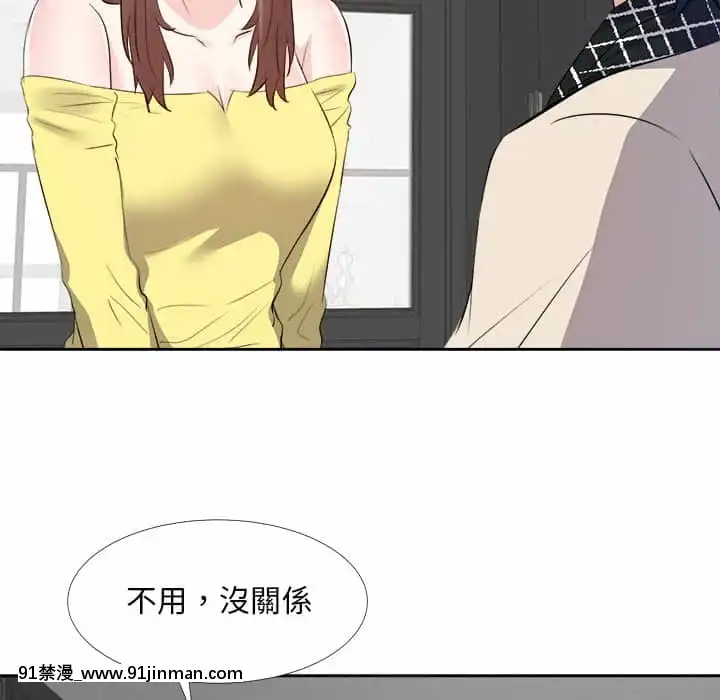 甜心乾爹26-27話[alienware aw-18h]