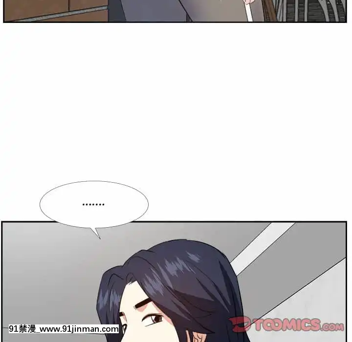 甜心乾爹26-27話[alienware aw-18h]