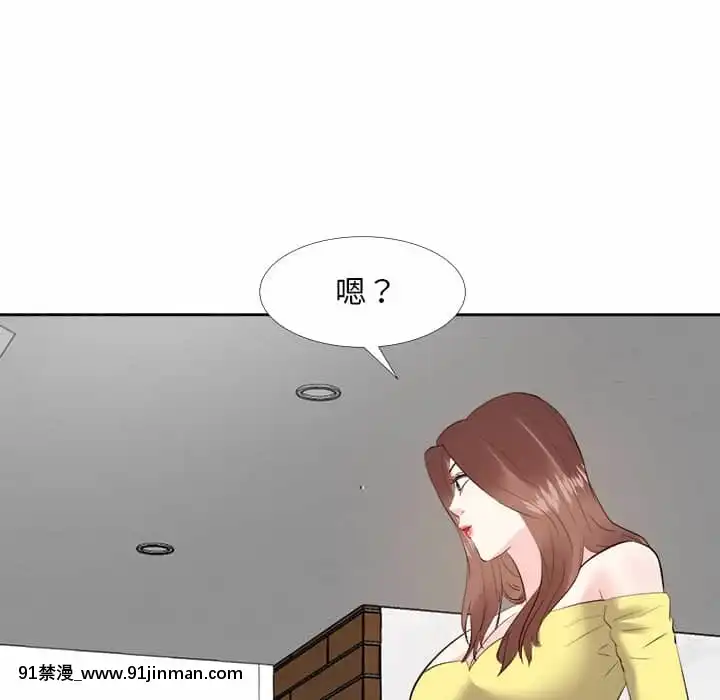 甜心乾爹26-27話[alienware aw-18h]