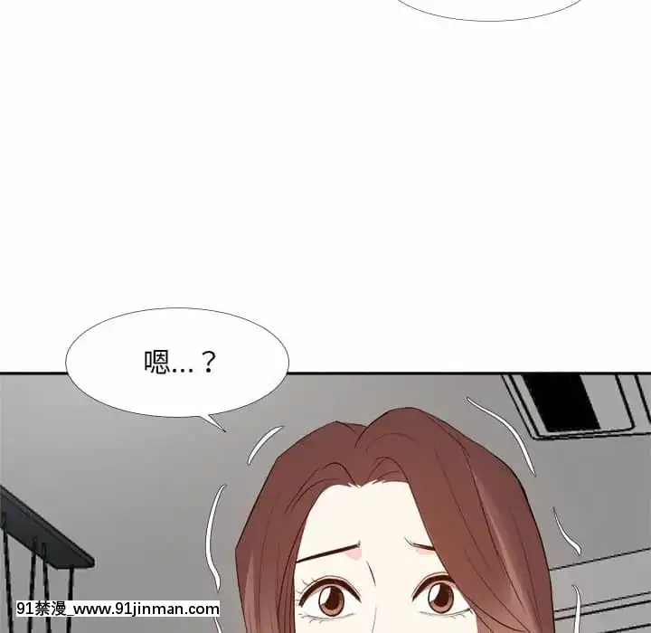 甜心乾爹26-27話[alienware aw-18h]
