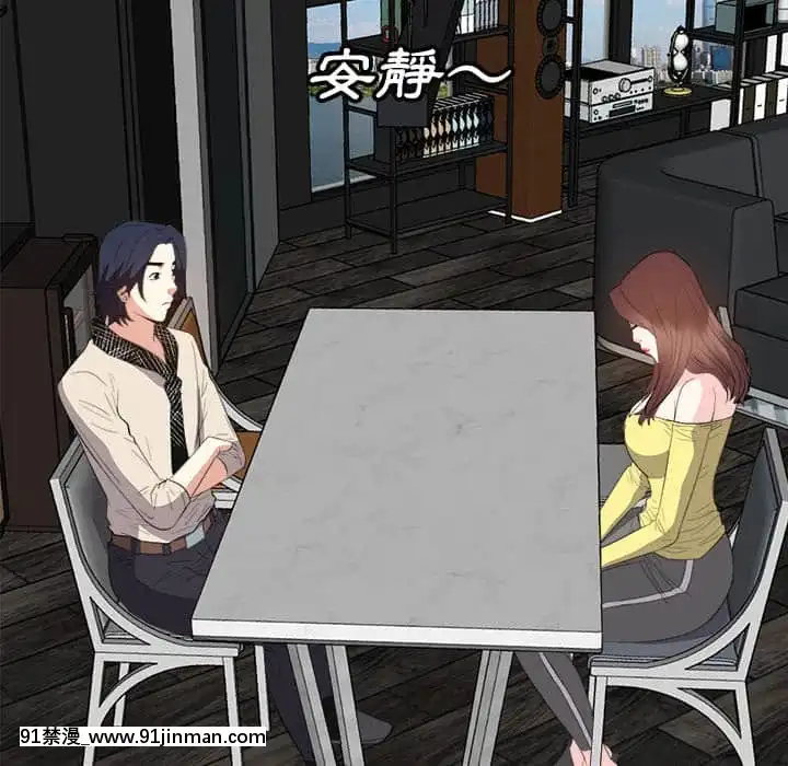 甜心乾爹26-27話[alienware aw-18h]