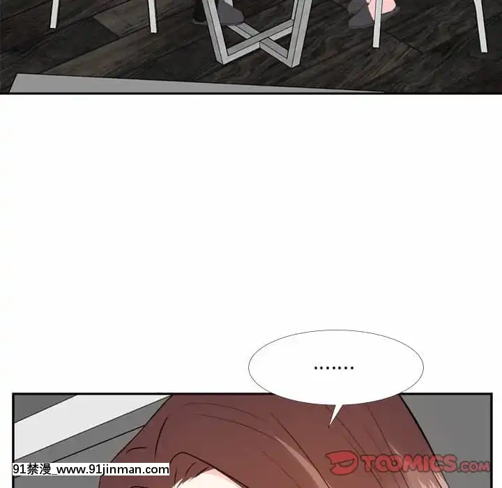 甜心乾爹26-27話[alienware aw-18h]
