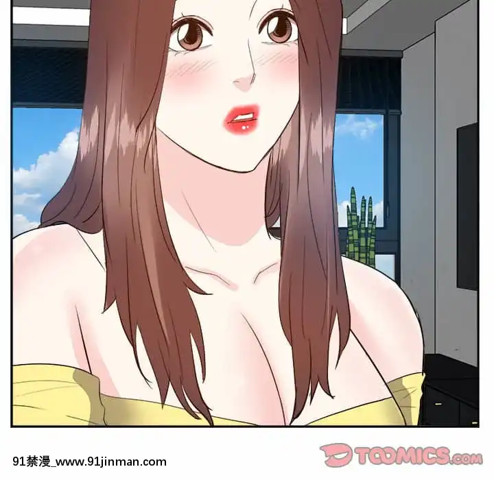 甜心乾爹26-27話[alienware aw-18h]