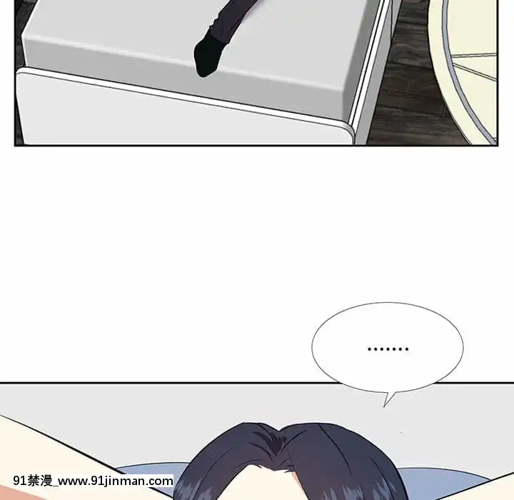 甜心乾爹26-27話[alienware aw-18h]