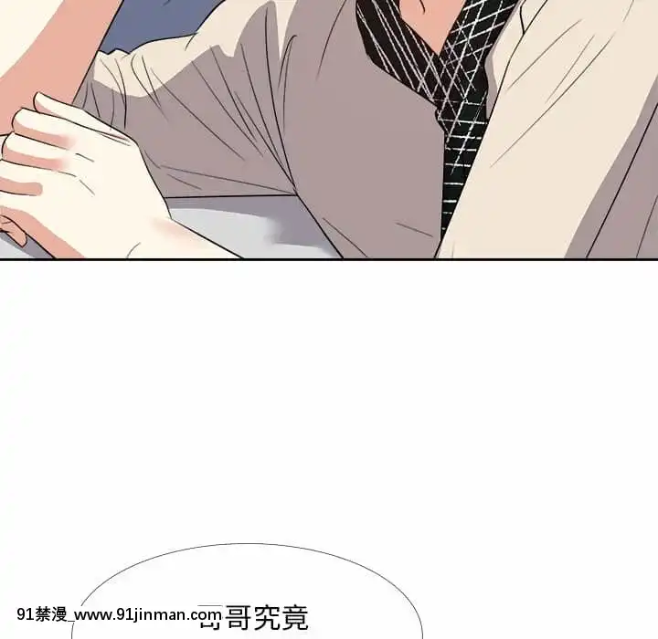 甜心乾爹26-27話[alienware aw-18h]
