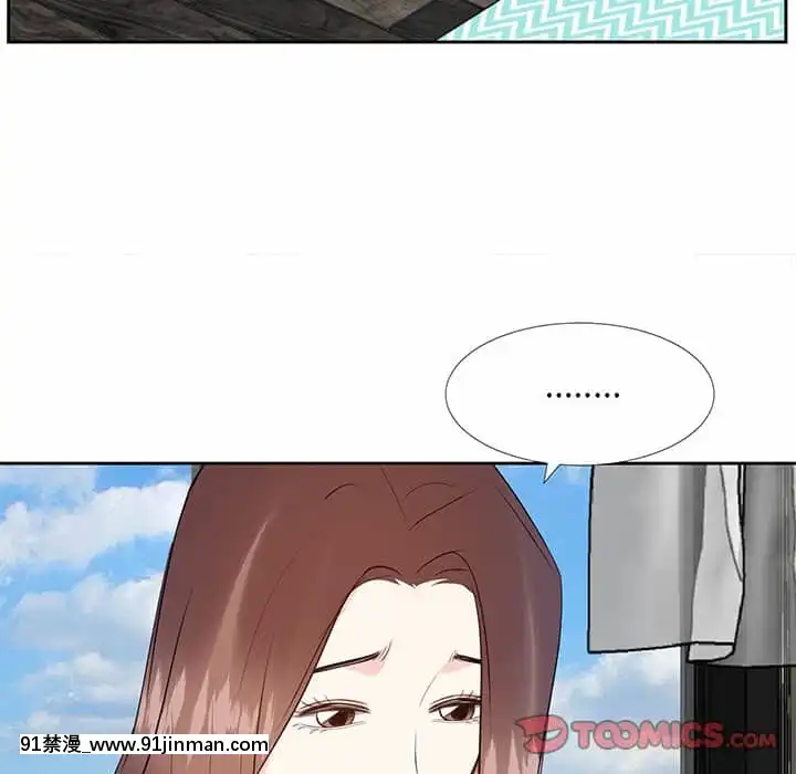 甜心乾爹26-27話[alienware aw-18h]
