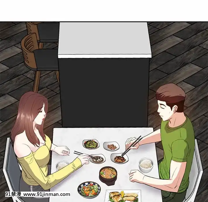 甜心乾爹26-27話[alienware aw-18h]