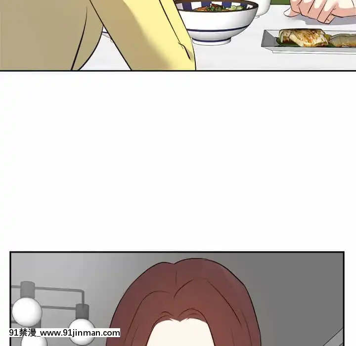 甜心乾爹26-27話[alienware aw-18h]