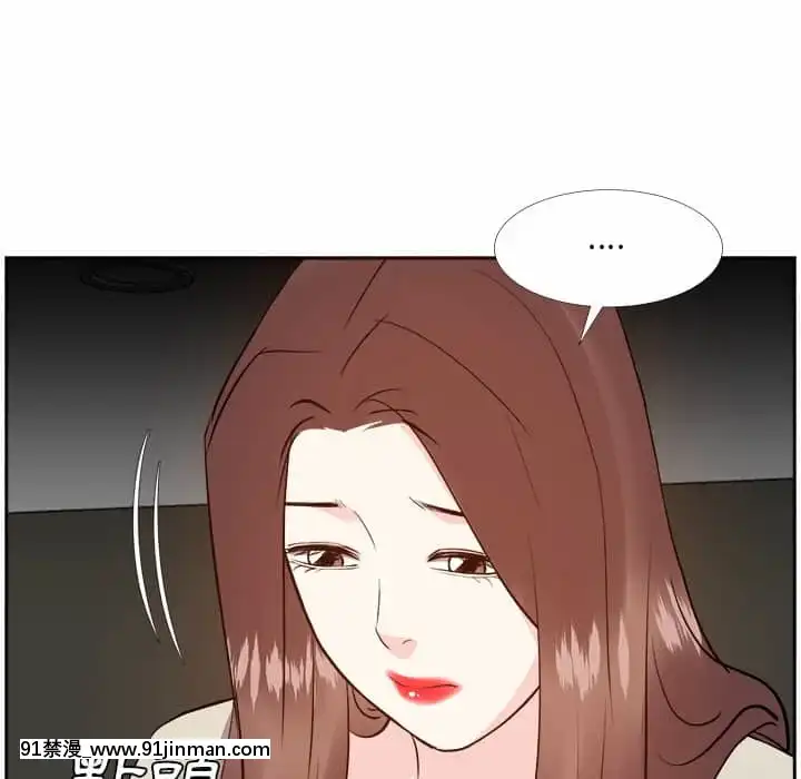 甜心乾爹26-27話[alienware aw-18h]