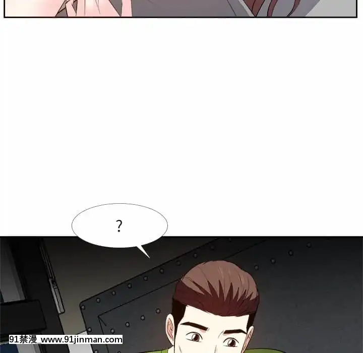甜心乾爹26-27話[alienware aw-18h]