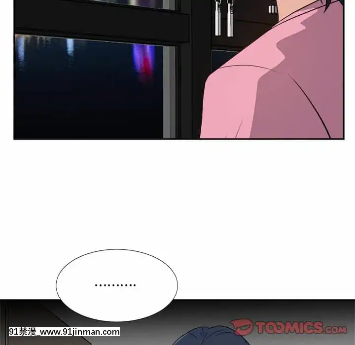 甜心乾爹26-27話[alienware aw-18h]