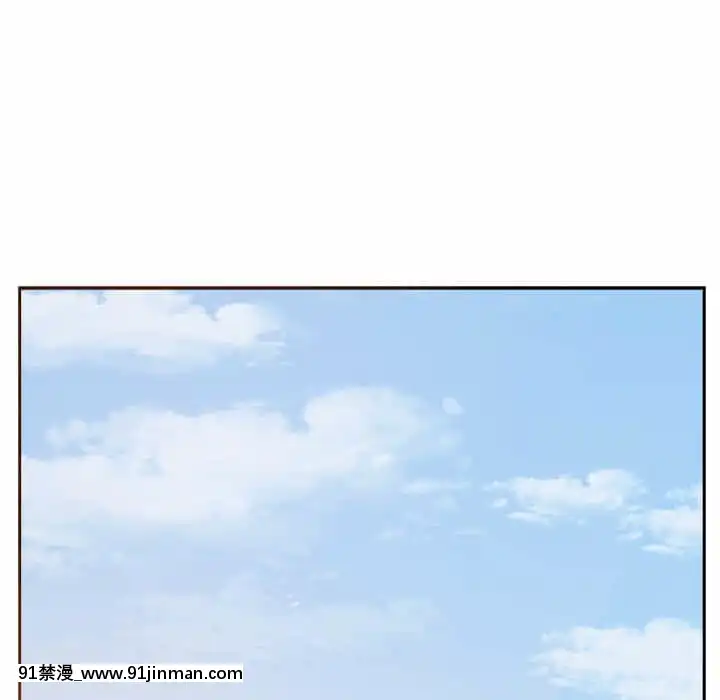 甜心乾爹26-27話[alienware aw-18h]
