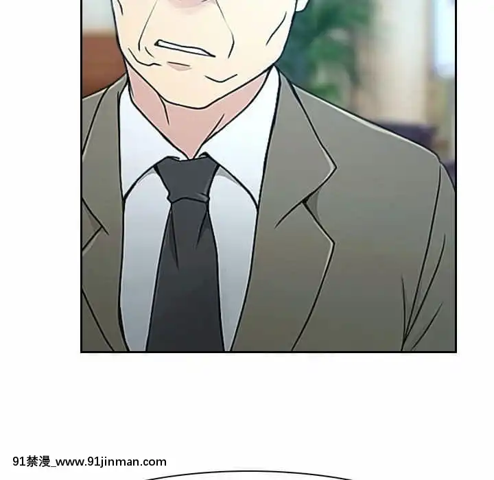 大聲説愛我19-20話[哆啦a夢 h漫畫]