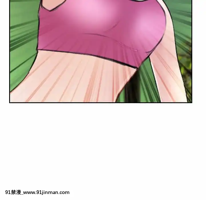 大聲説愛我19-20話[哆啦a夢 h漫畫]