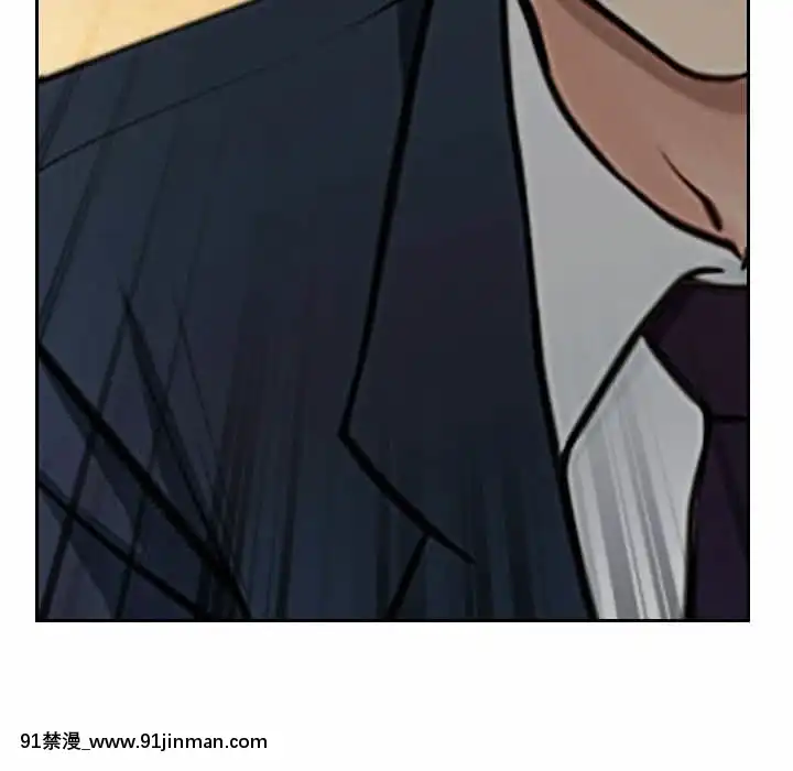 大聲説愛我19-20話[哆啦a夢 h漫畫]