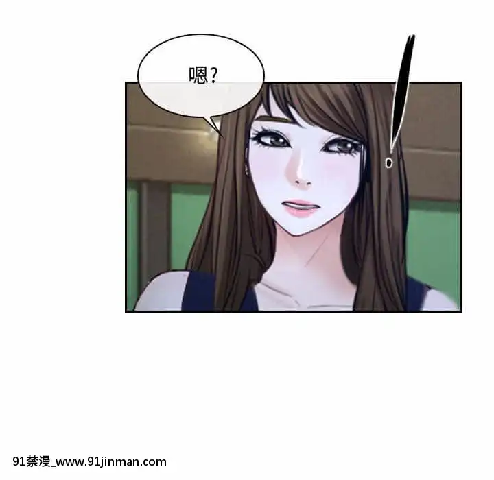大聲説愛我19-20話[哆啦a夢 h漫畫]