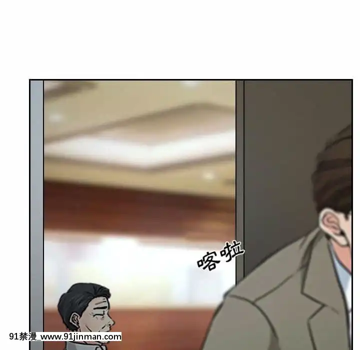 大聲説愛我19-20話[哆啦a夢 h漫畫]