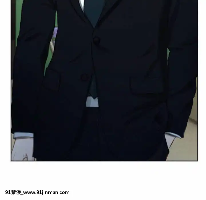 大聲説愛我19-20話[哆啦a夢 h漫畫]