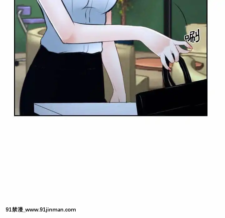 大聲説愛我19-20話[哆啦a夢 h漫畫]