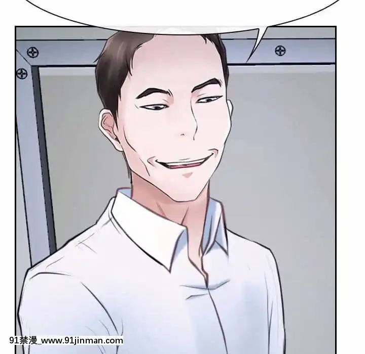 大聲説愛我19-20話[哆啦a夢 h漫畫]