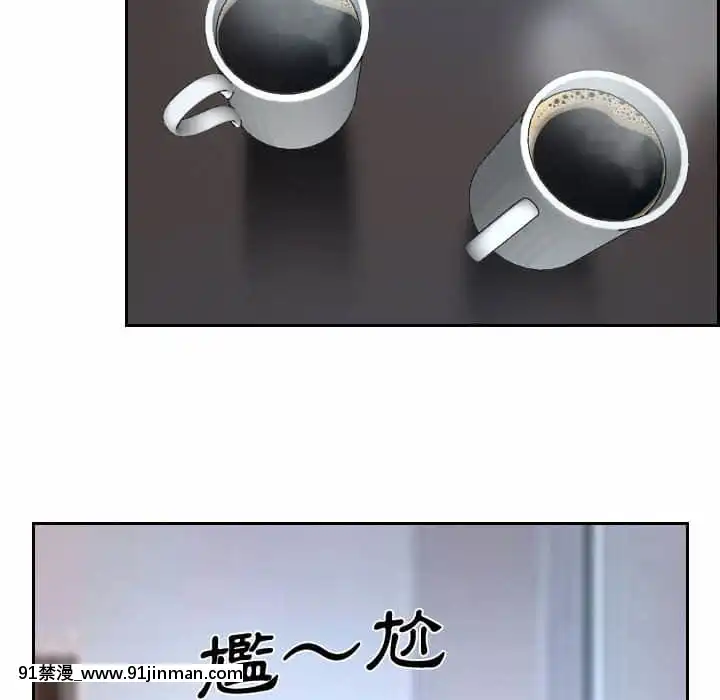 大聲説愛我19-20話[哆啦a夢 h漫畫]