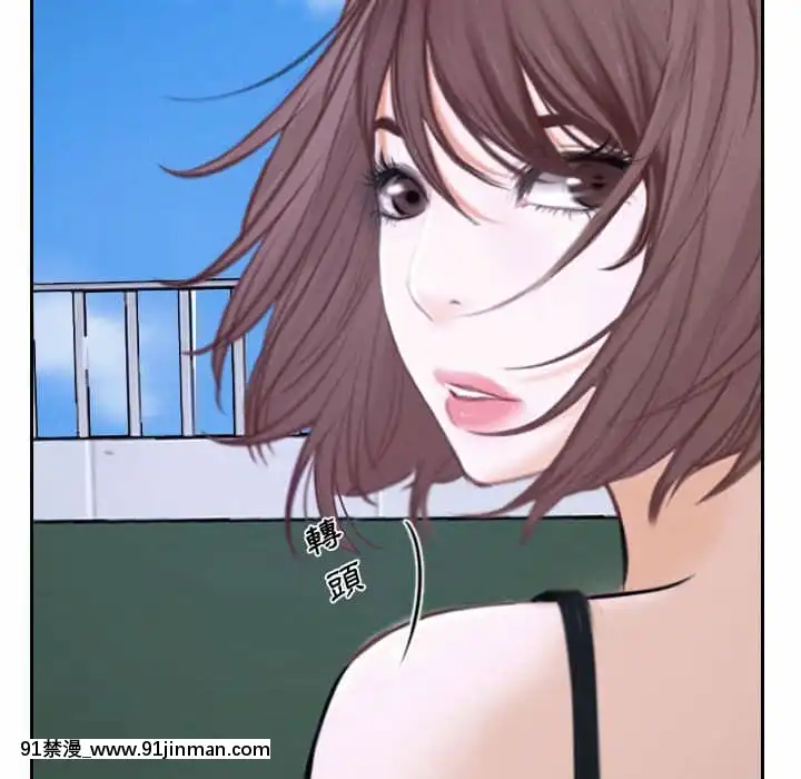 大聲説愛我19-20話[哆啦a夢 h漫畫]