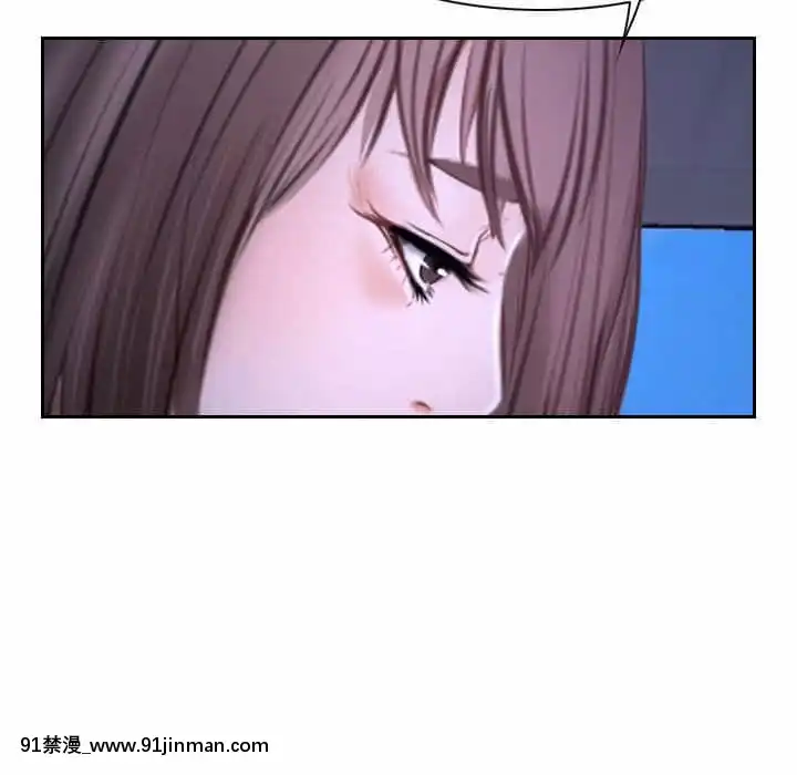 大聲説愛我19-20話[哆啦a夢 h漫畫]