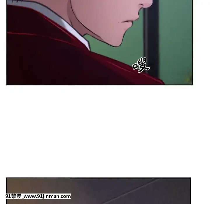 大聲説愛我19-20話[哆啦a夢 h漫畫]