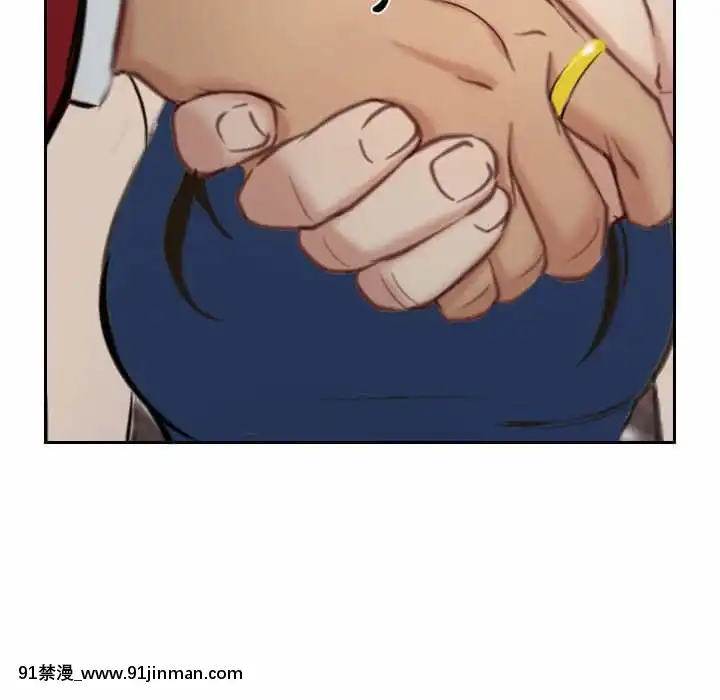 大聲説愛我19-20話[哆啦a夢 h漫畫]