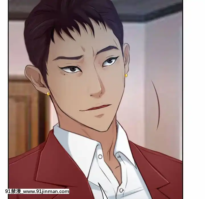 大聲説愛我19-20話[哆啦a夢 h漫畫]