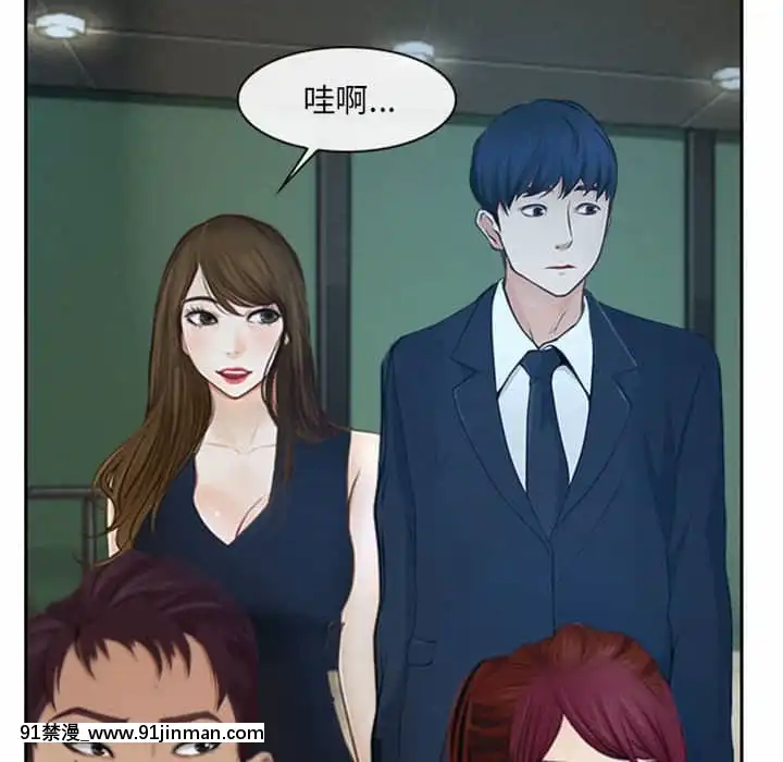 大聲説愛我19-20話[哆啦a夢 h漫畫]