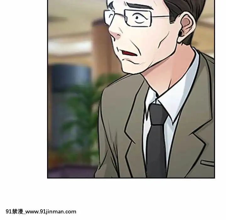 大聲説愛我19-20話[哆啦a夢 h漫畫]