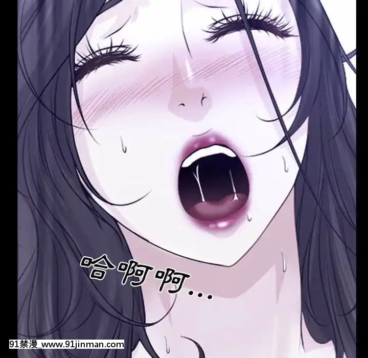 大聲説愛我19-20話[哆啦a夢 h漫畫]