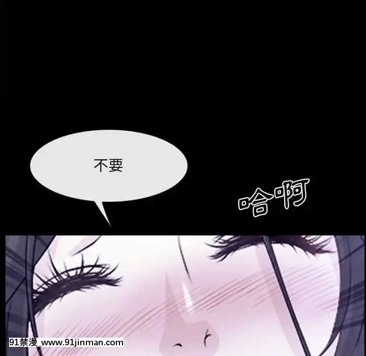 大聲説愛我19-20話[哆啦a夢 h漫畫]