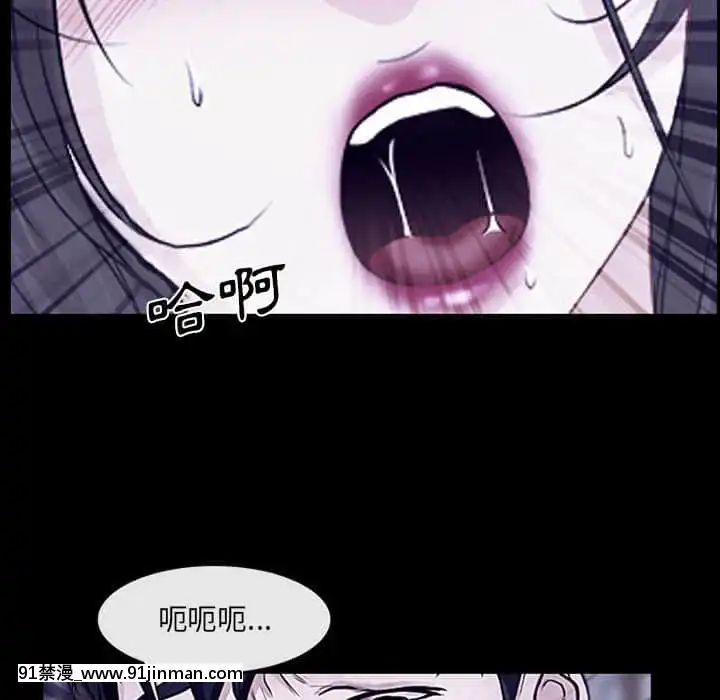 大聲説愛我19-20話[哆啦a夢 h漫畫]