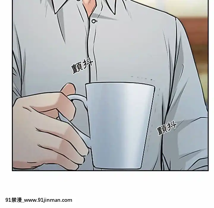 大聲説愛我19-20話[哆啦a夢 h漫畫]