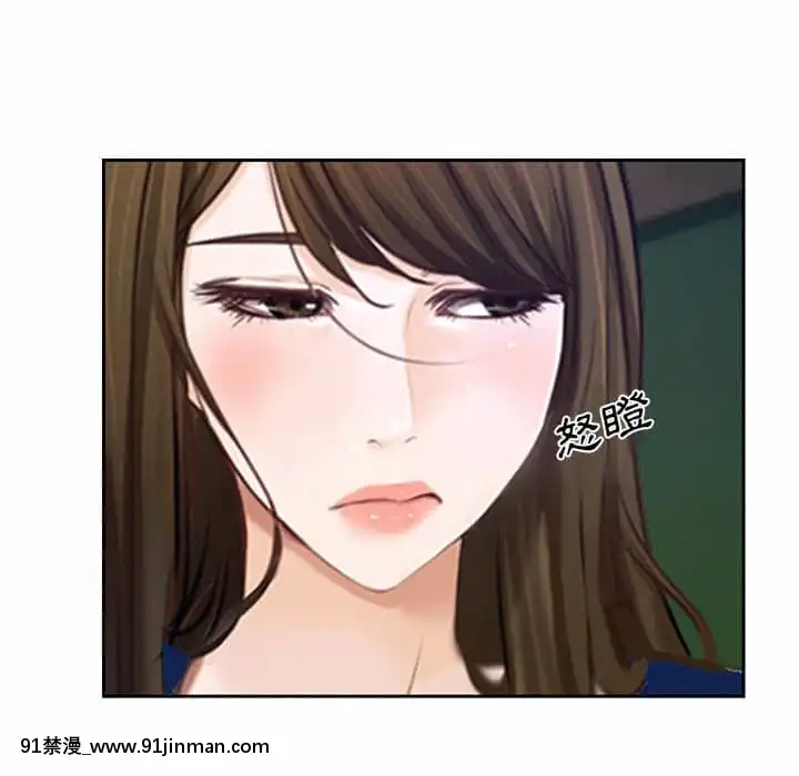 大聲説愛我19-20話[哆啦a夢 h漫畫]
