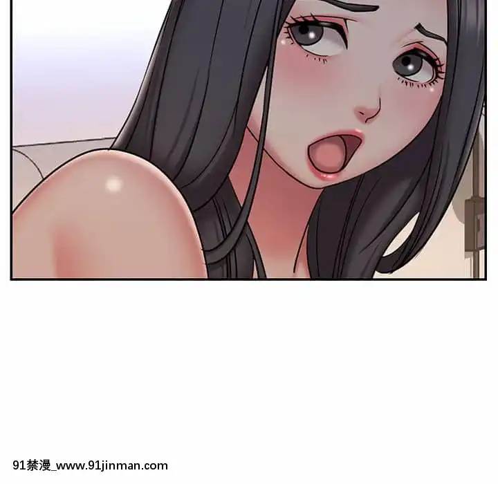 男孩沒人愛40-41話[nightmare 18h]